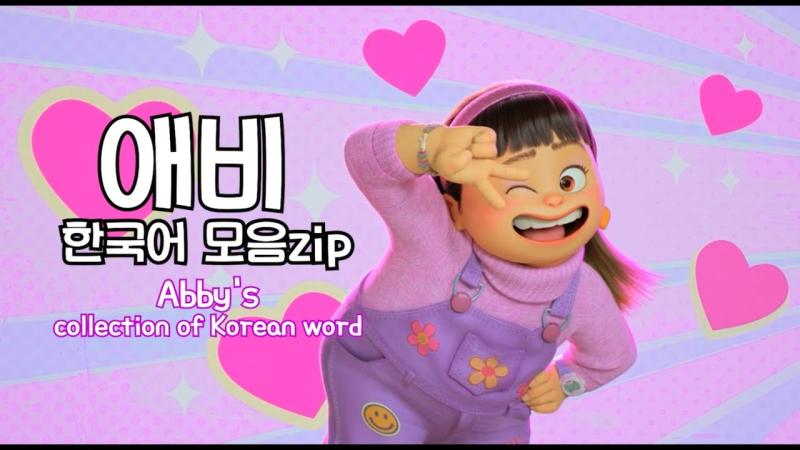 >>40 요즘은 그나마 나아지고 있는 추세긴 해 같은 한국계라는게 믿기지 않을정도로 가슴이 웅ㅡ장해진다