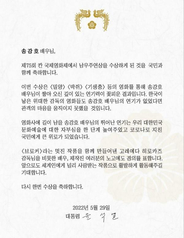 또 이러고 자빠짐 2019년 기생충 1031만명 2017년 택시운전사 1219만명 2013년 변호인 관객수 1137만명 2009년 박쥐 관객수