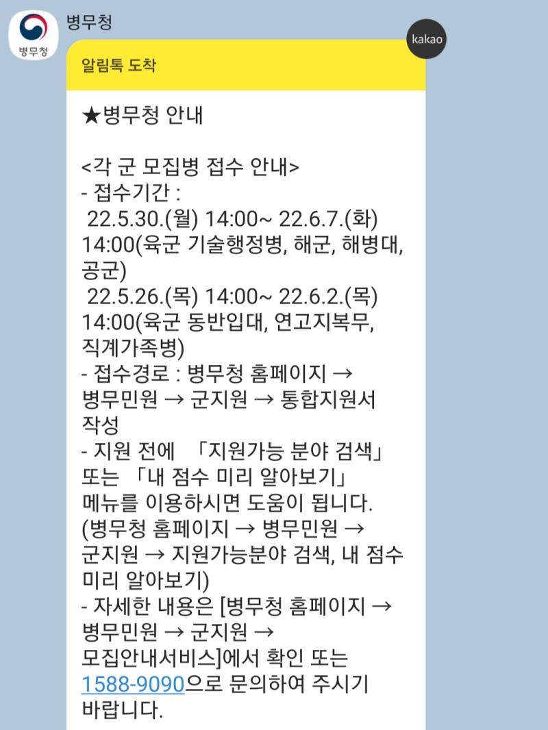 아 ㅅㅂ 아 ㅅㅂ 아 ㅅㅂ