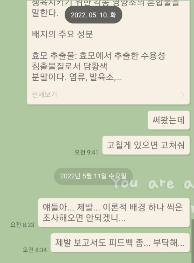 ㅎ. ㅎㅎ,ㅎ,ㅎ.ㅎ.ㅎ.ㅎ.ㅎ.ㅎ.ㅎ.ㅎㅎㅎㅎ.ㅎ.ㅎㅎ.ㅎ.ㅎ.ㅎ.ㅎ.ㅎ.ㅎ.ㅎㅎㅎㅎ.ㅎ.ㅎㅎ.ㅎ.ㅎ.ㅎ.ㅎ