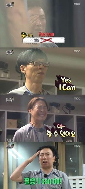 >>305 예스 아이 캔... 예스 뻐꾹 캔... 카카오맵따위가 59분 도착이라고 해도 10시 50분에 도착할 것... 😭😭 뻐꾹이도 좋은 일 