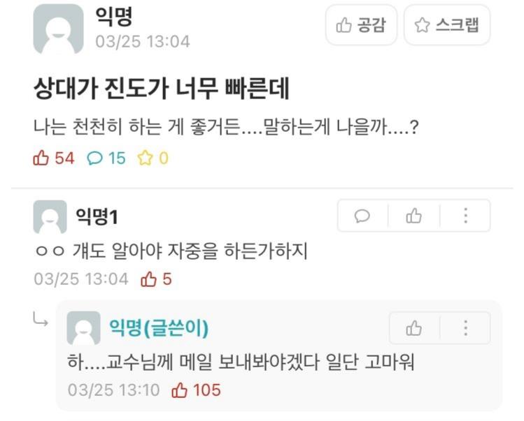 댕댕이가 이빨을 드러내는 이유