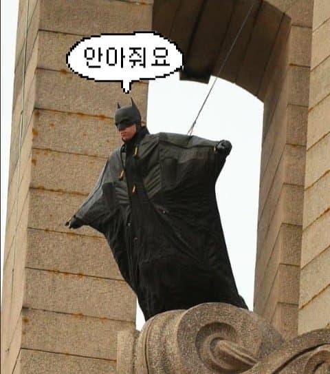 안아줘요