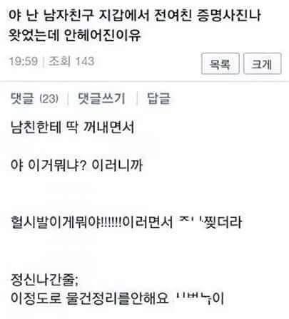 선비마인드