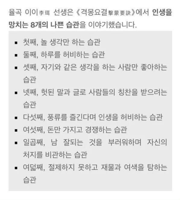 선비마인드
