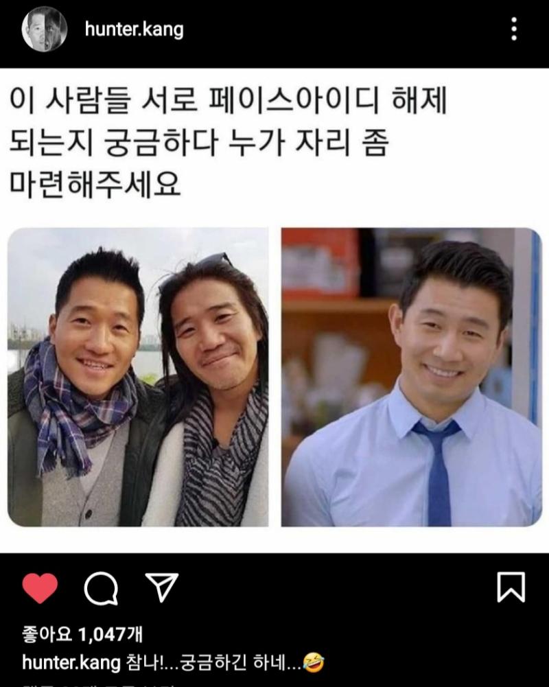막짤은 익명커뮤인게 다행이다