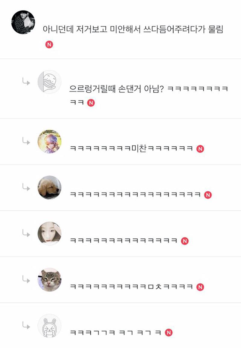 댕댕이가 이빨을 드러내는 이유