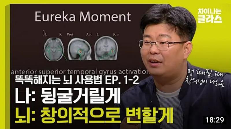 아니 썸넬 ㅋㅋㅋㅋㅋㅋㅋㅋㅋㅋㅋㅋ 누가 정제승 옆에 트위터드립 붙여놨냐 ㅋㅋㅋㅋㅋㅋㅋㅋㅋㅋㅋㅋㅋㅋ