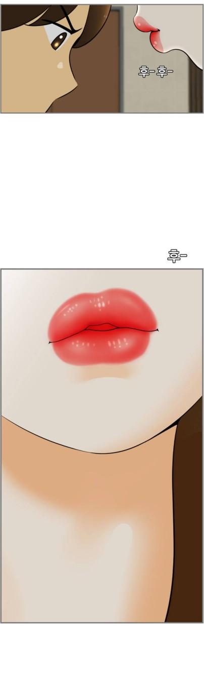 애들아 이 이미지 여캐 목 부분을 어떻게 생각해?