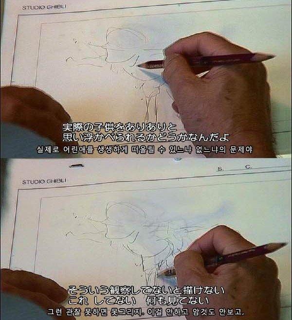 >>34 하야오선생...당신이 옳았읍니다...
