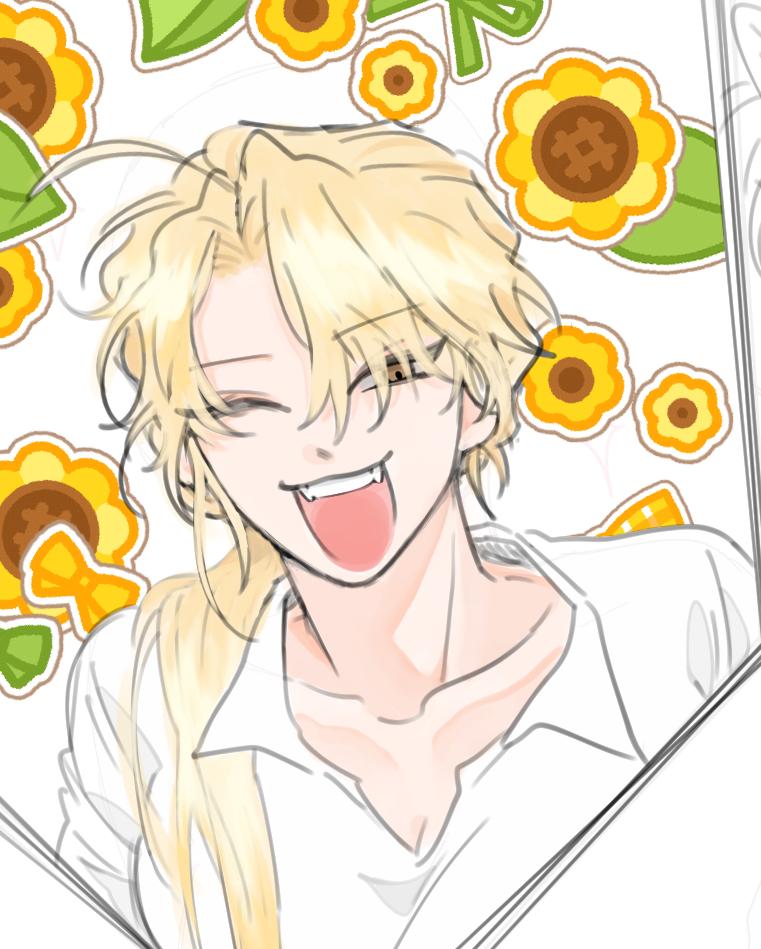 ㅈㅎsd랑 적폐 퍼먹기 크롭