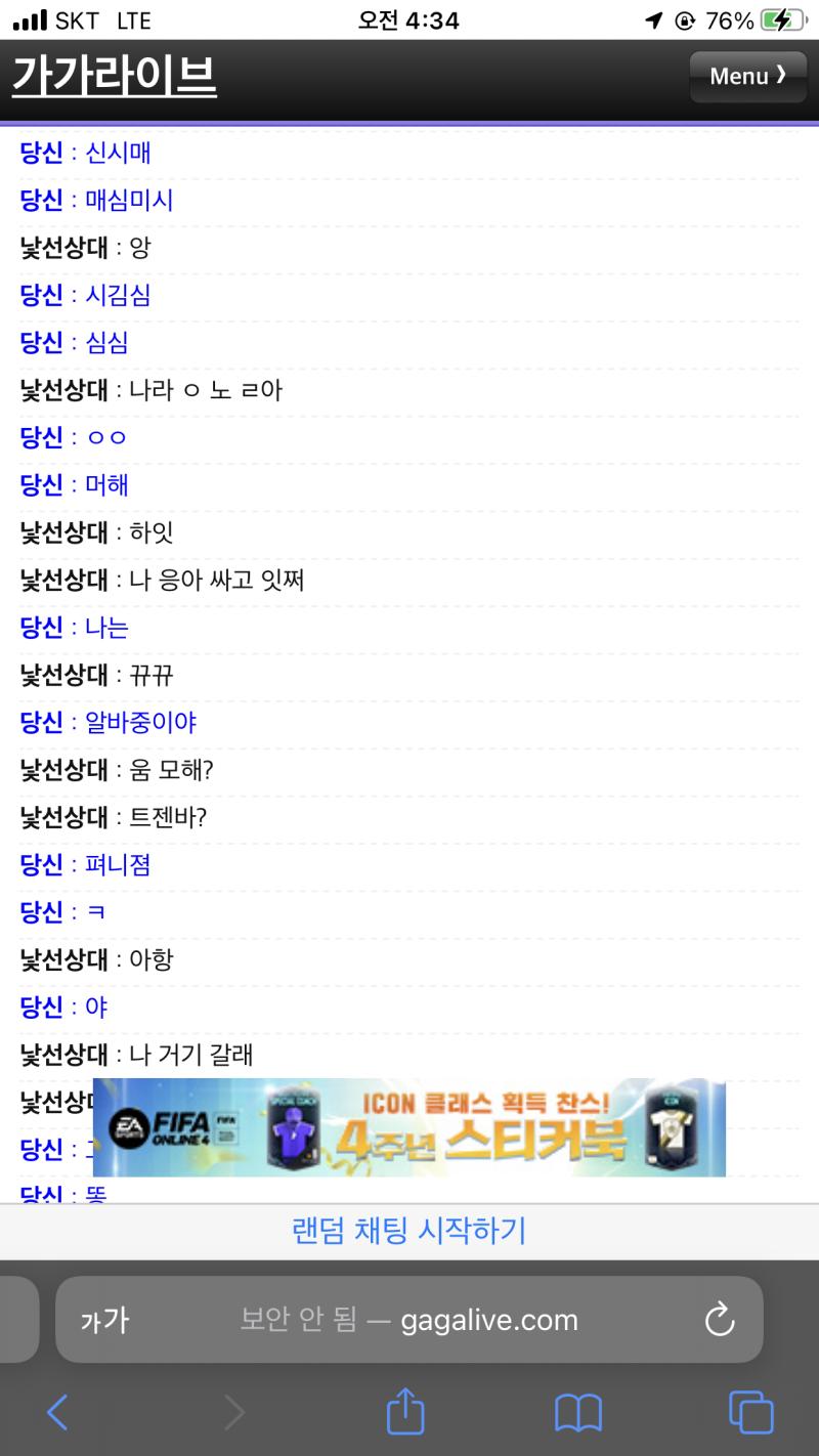 >>2 >>3 어우 데이터가 너무 느리다