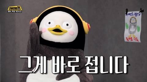 아빠랑 진로 하이볼 마시면서 귀칼을 본다고?ㅋㅋㅋㅋㅋㅋㅋ 개웃겨 그런 집이 어디있어ㅋㅋㅋㅋㅋㅋㅋ