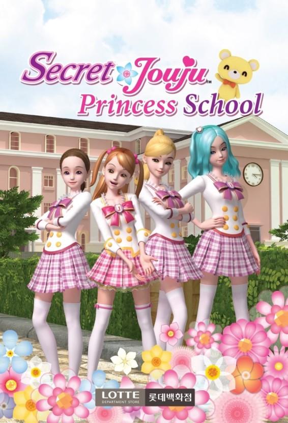 >>56 어 맞아 교복 교복! 교복 디자인 이거 말할라 그랬는데 너무 좋았어 ㅋㅋㅋ 개인적으로는 사진같이 이런 소녀 만화 보면 주인공 한명만 교