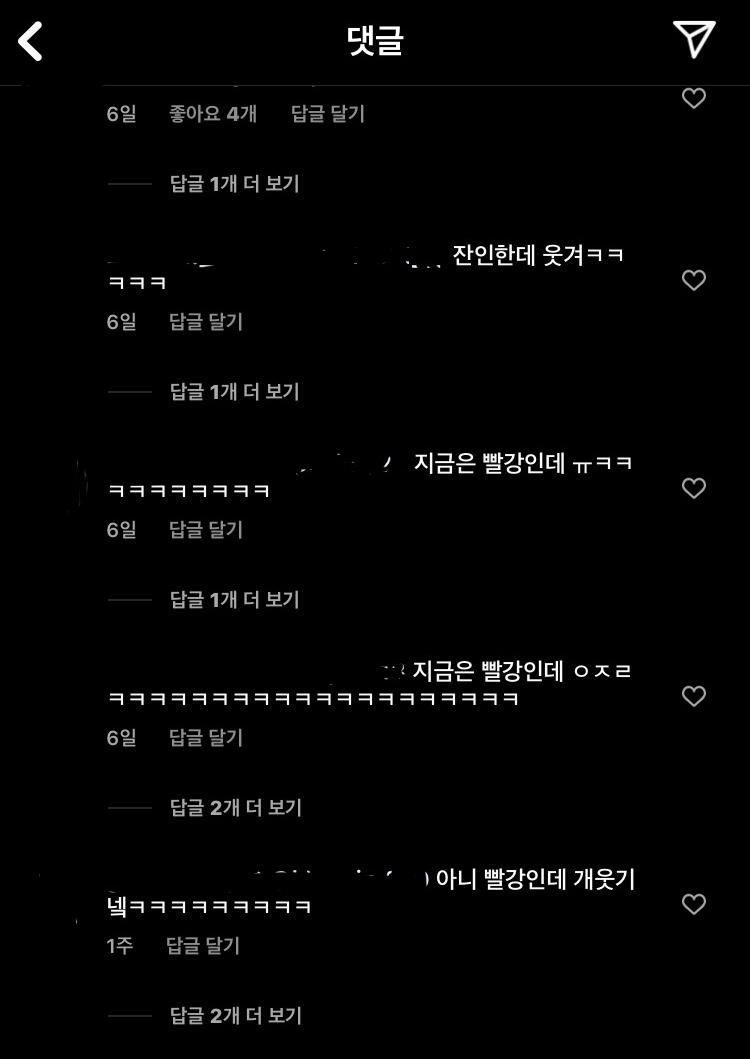 대충 내용은 이래 이게 맞나 싶다