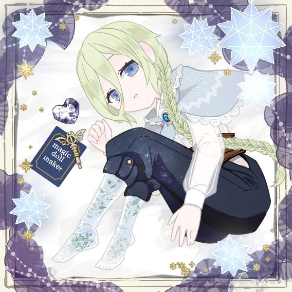 https://picrew.me/image_maker/1555093