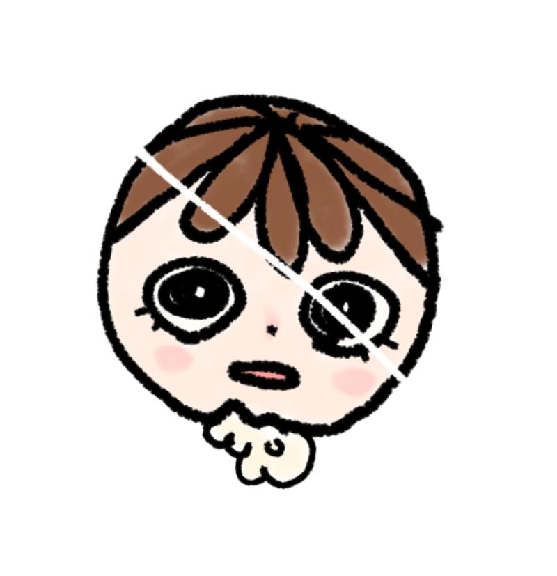인형을 반으로 잘랐다.