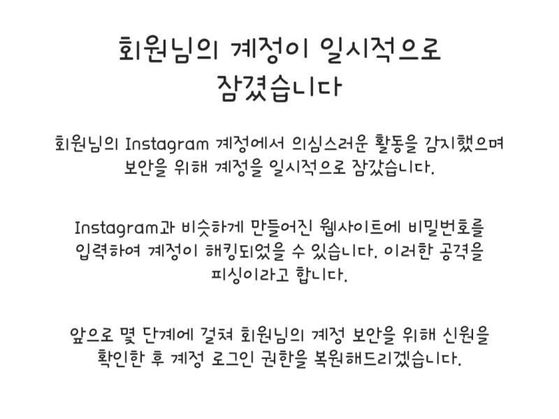 이렇게 뜨는데 후