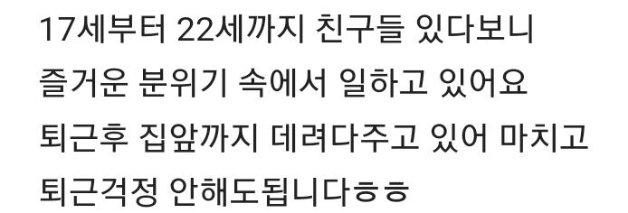 둘이 다른 공고야. 각각 ㅇㅂㅁ, ㅇㅂㅊㄱ하고 ㄷㄱㅁㅋ에서 발견함