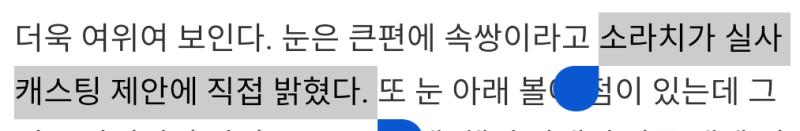 >>699 이런 것도...ㅎ;;;; 구라도 적당히 쳐야지