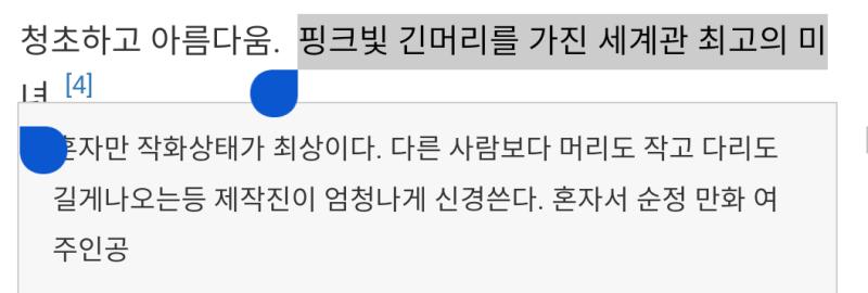 >>699 이런 것도...ㅎ;;;; 구라도 적당히 쳐야지