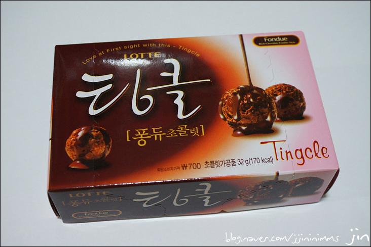 팅클 500원이었는데 그때 크런키도 500원이어서 한동안 이것만 사 먹음...