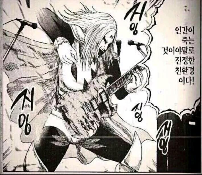 ㅋㅋㅋㅋㅋㅋㅋㅋㅋㅋㅋㅋㅋㅋ
