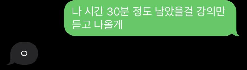 우리 엄마가 저래