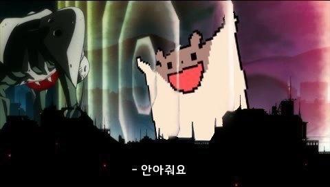 안아줘요