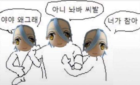 공부시러~!~! 걍 죽고싶다(안죽음 그냥 하는 말임) 울 와기햄스터들 보면서 버티는중임... 학교가기싫다~!!
