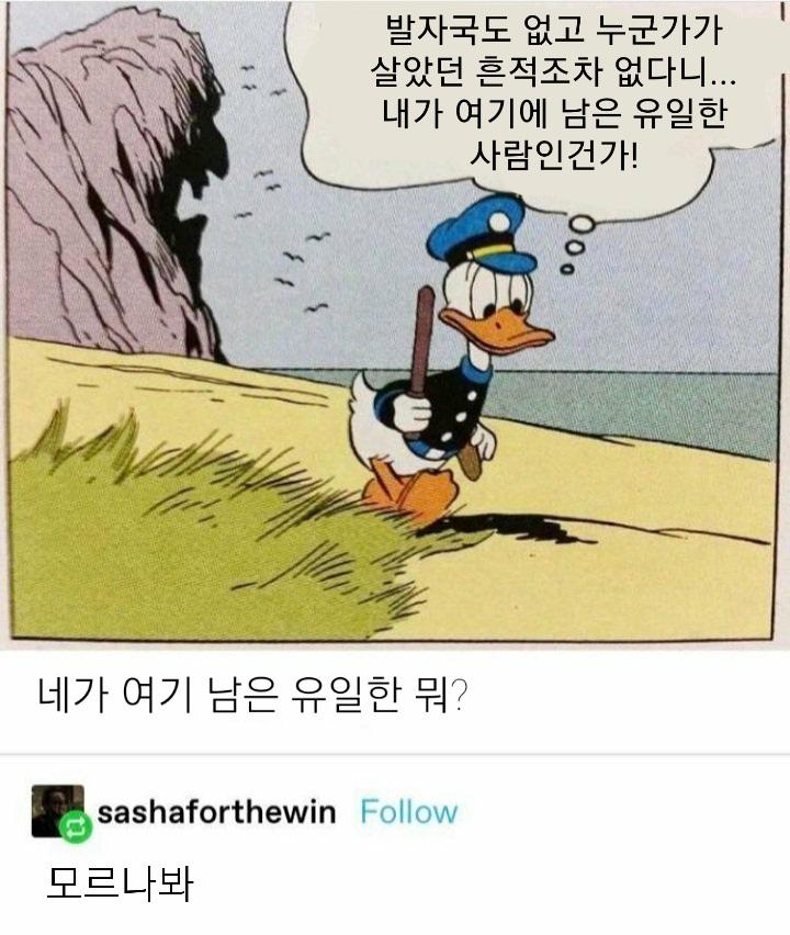 무엇