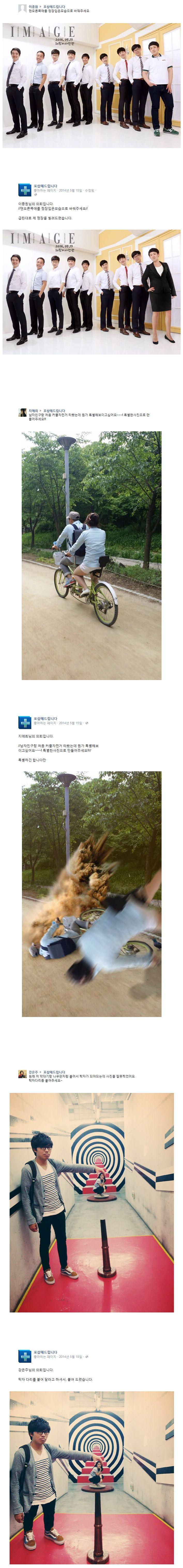 >>108