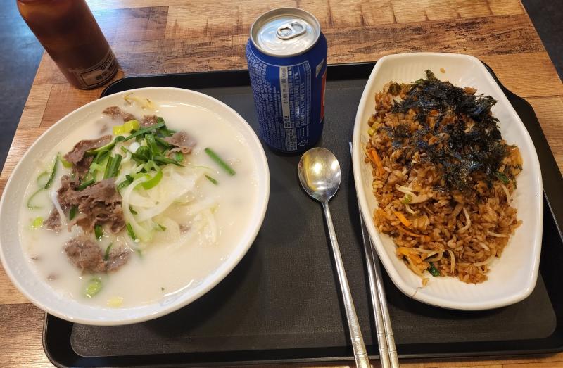 잘 먹었습니당!