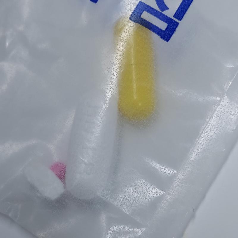 🍴 점심으로 탕수육 잡쉈다. 저작운동 할 때마다 머리가 아팠다. 💊 그리고 나으ㅣ약. 분홍색이 귀엽다.