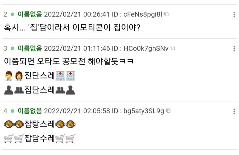 >>959 18ํ ๋ณด๋๊น ์ด๋ฐ๊ฑฐ ์๊ธดํ๋ค