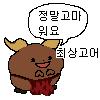 >>552