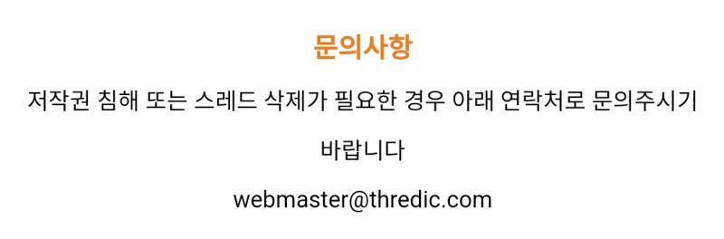 >>2 사이트 소개 참고.