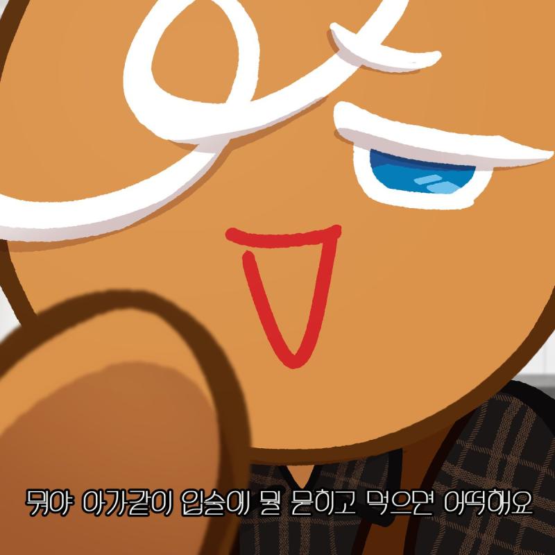 >>70 보자마자 생각난게 이거인데 정상임?