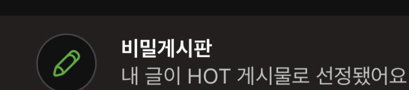 감자 나무아미타불 관세음보살 (주운 트윗임) 지금 내 상황... 밥은 안 굶는데 슬기로운 수험생 소비생활...ㅎㅎ 마메루쨩 넷플 켜고 잠들었는데