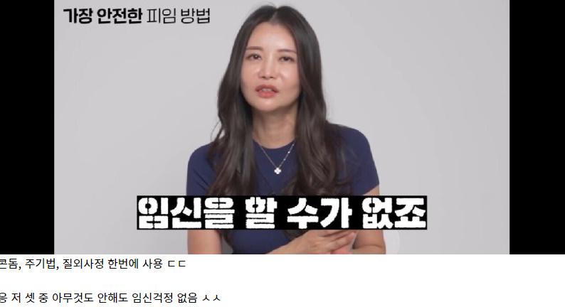 예. 그렇습니다.