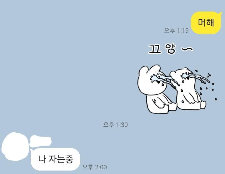 몽유병(?)