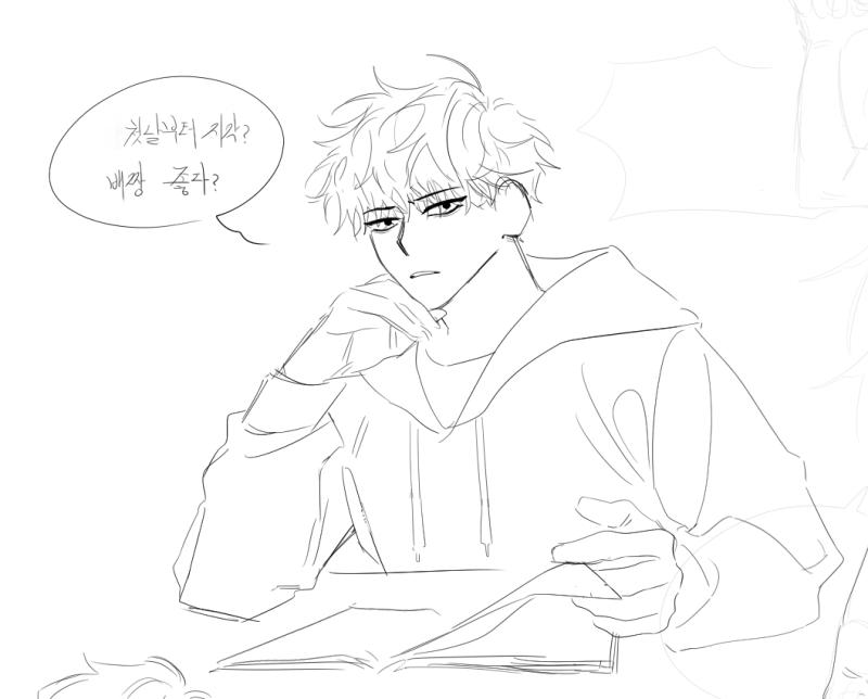 ㄱㅊㅅ 희희