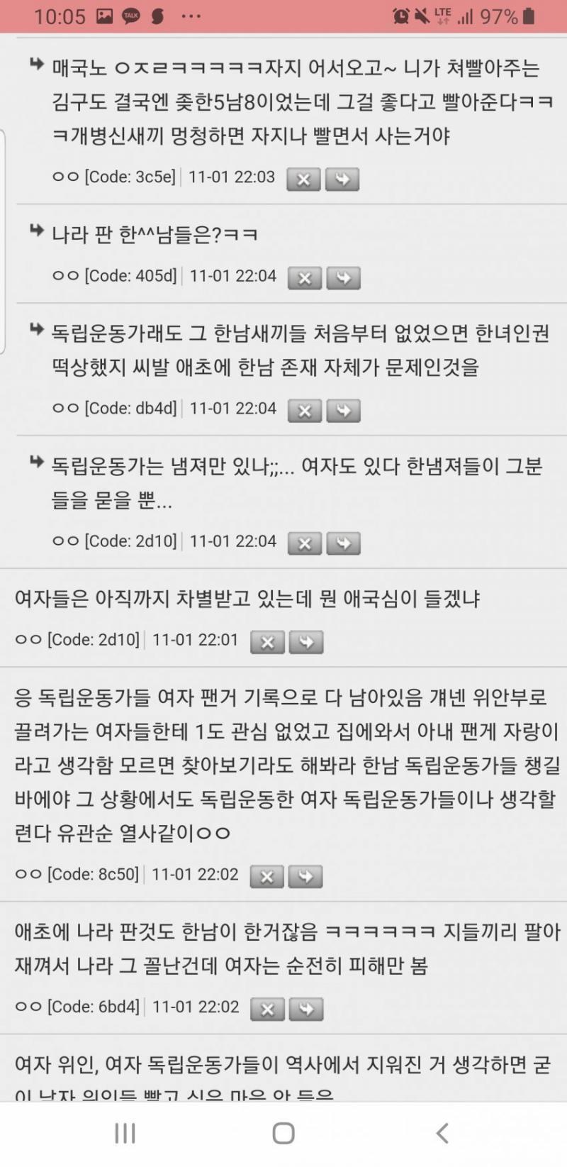 >>25 이게 그 증거