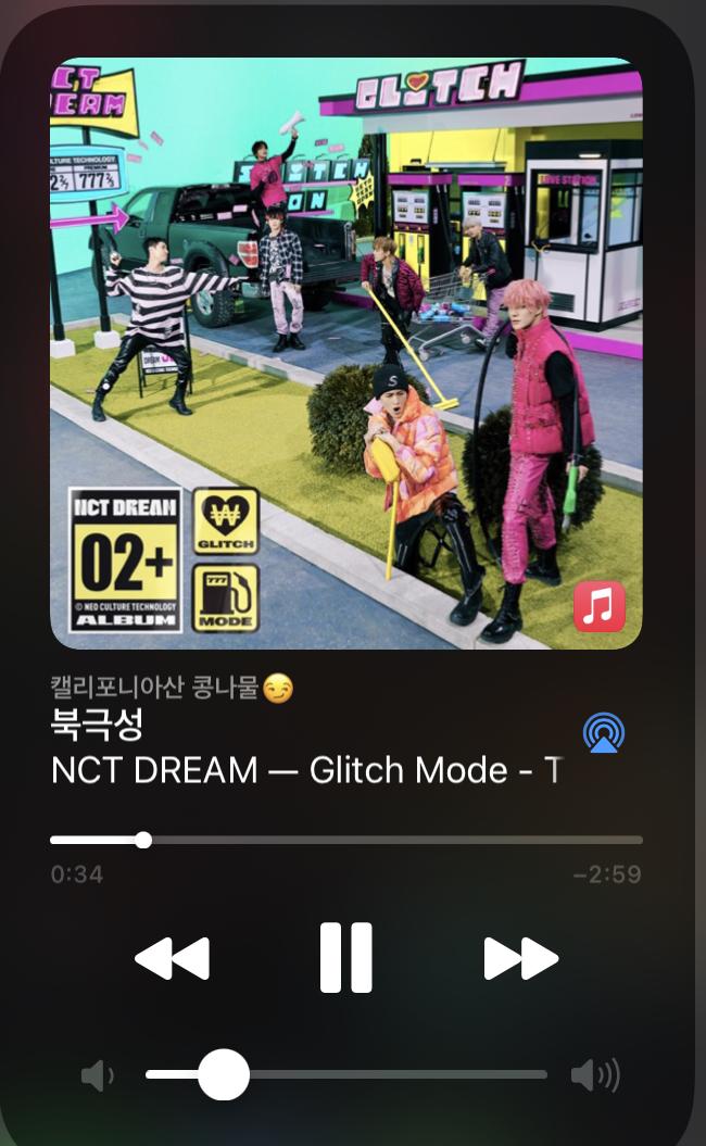 오늘애노래