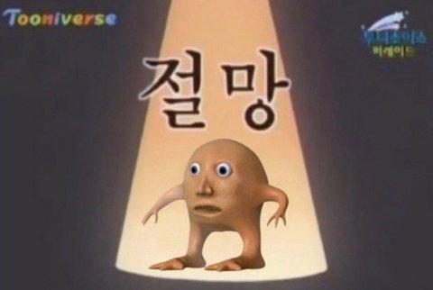 아 오늘 수학 봤는데 쌤 말이랑 다르게 너무 어려운거야... 그래서 진짜 개충ㅈ격먹어서 다찍음ㅋㅋ 이게 맞나요?