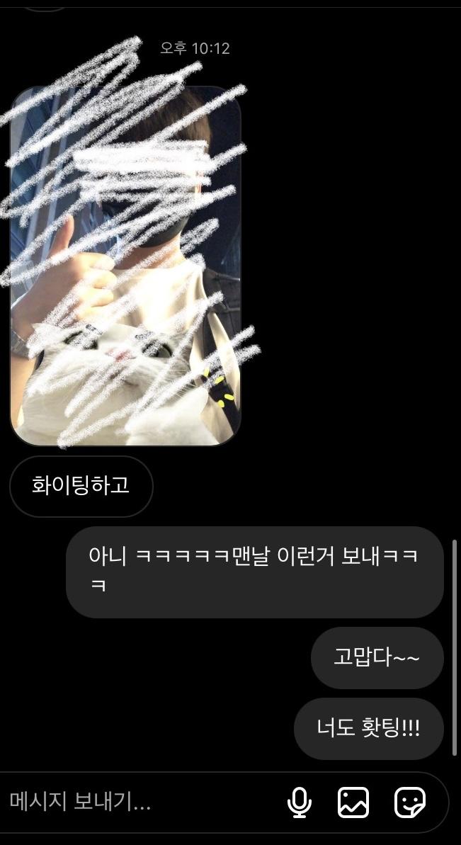 여기 ㅋㅋㅋㅋ