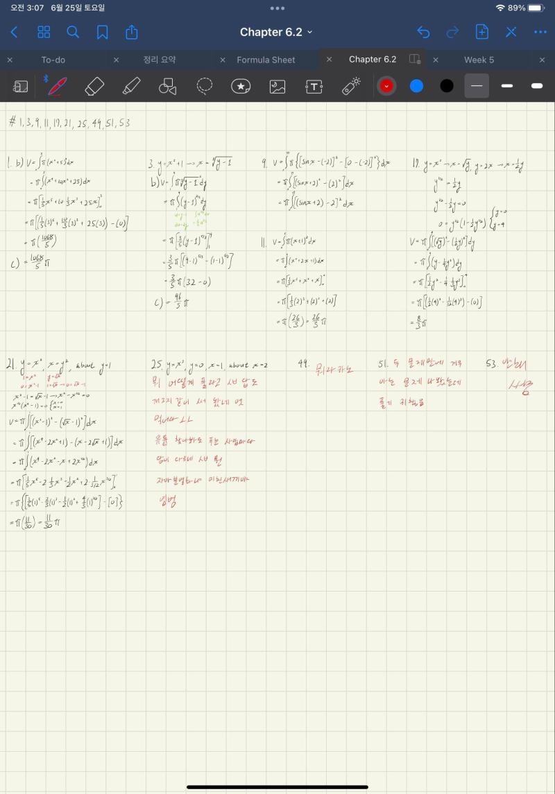 >>218 화이팅 고마워 ㅋㅋㅋ큐ㅠㅠㅠㅠ 하지만 레스주의 화이팅이 무색하게 나는 오늘 또 포기했음... 몰라 시발 때려쳐 때려쳐.