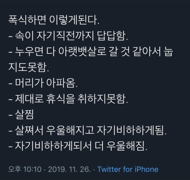 기억하자