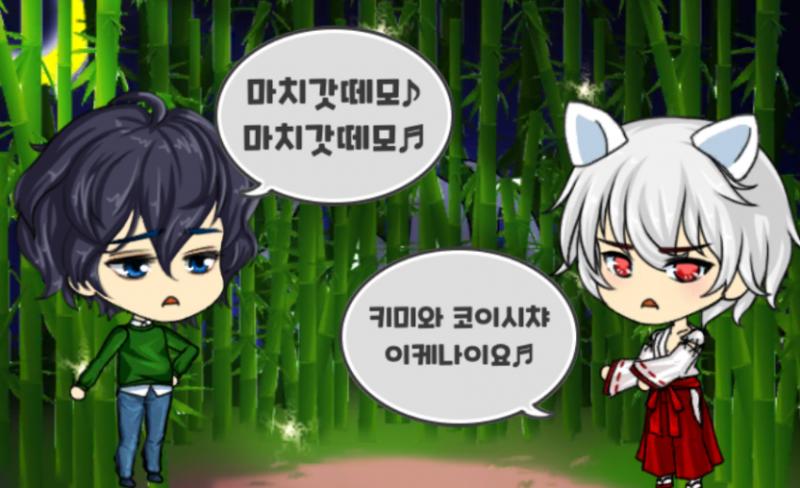 >>4 엉엉ㅋㅋㅋㅋㅋㅋㅋㅋㅋ둘다 맞아 프리티걸로도 마후마후랑 소라루 만들어봤어 무슨 노래 부르는거게