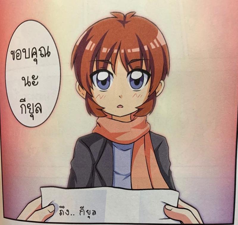 사실...원작체로도 이미 잘생겼다,,,,,(코피뿜)